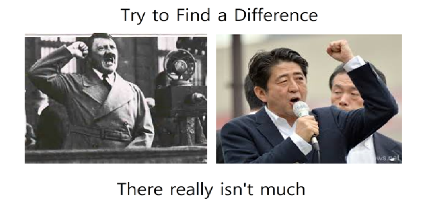 Hitler and Abe. Two demagogues. It's hard to find any difference between them.. Try to Find a Difference There really isn' t much. 1) One has a microphone. 2) They wear different colors. 3) They have their hands on different sides of their head. 4) They aren't in the same time period. 5) On